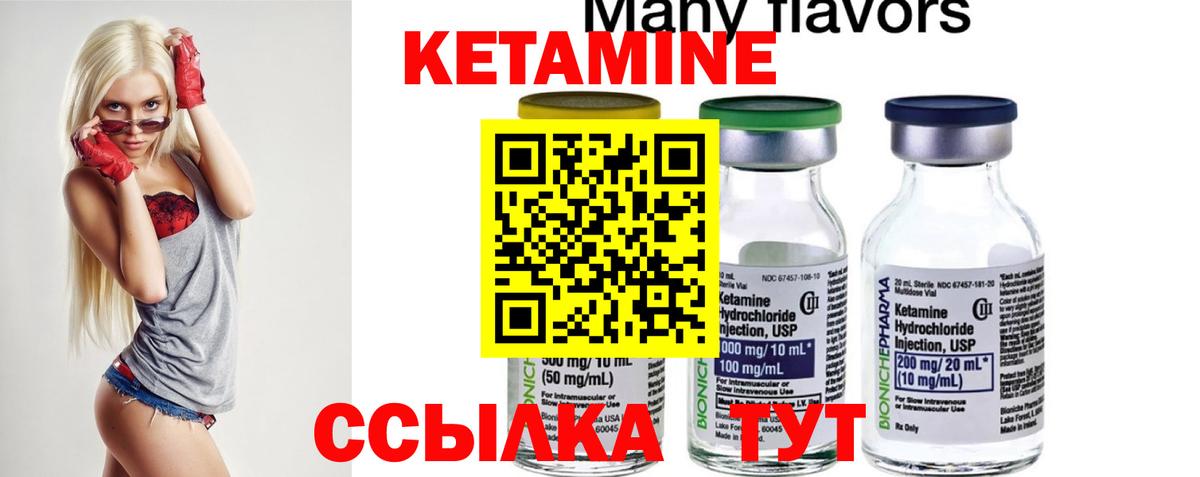 Меф МЯУ МЯУ   АМФЕТАМИН кристаллы  Минеральные Воды  НБОМе  Купить наркотик  Экстази  Вход с VPN  Марихуана  Гашиш  Cocaine  ГАШ 