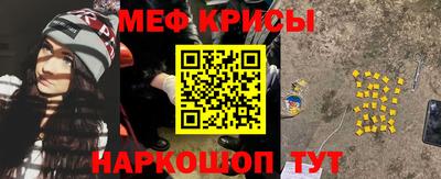 альфа пвп VHQ Дубна