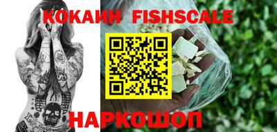 сатива Донской
