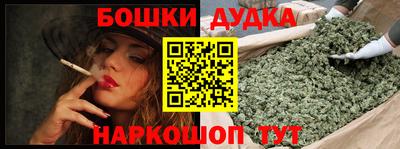 сатива Донской