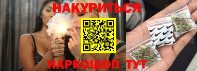 альфа пвп VHQ Дубна