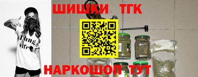 сатива Донской