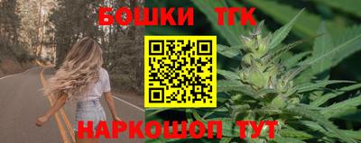 альфа пвп VHQ Дубна