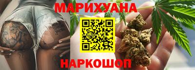 сатива Донской