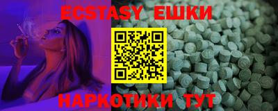 альфа пвп VHQ Дубна