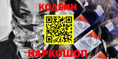 альфа пвп VHQ Дубна