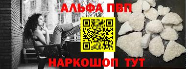 сатива Донской