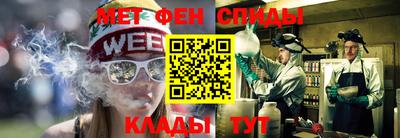 сатива Донской