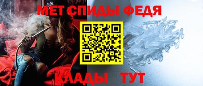 альфа пвп VHQ Дубна