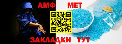 сатива Донской