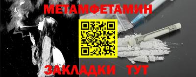 альфа пвп VHQ Дубна