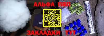 сатива Донской