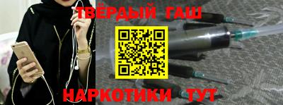 сатива Донской