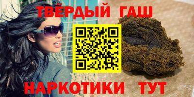 сатива Донской