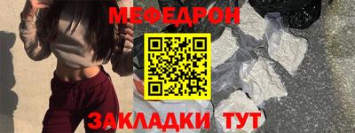 синтетический гашиш Донецк
