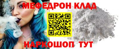 сатива Донской