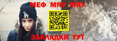сатива Донской